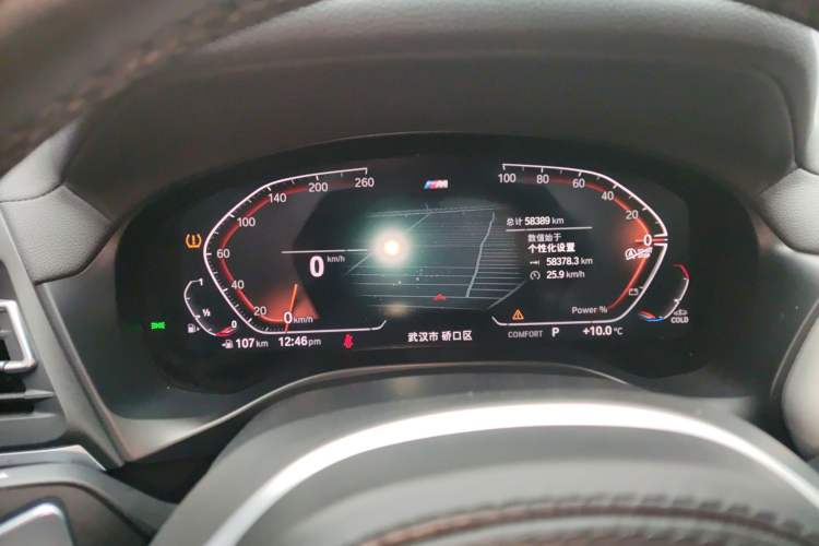 Used BMW X4 2022 xDrive 25i M Sport Package