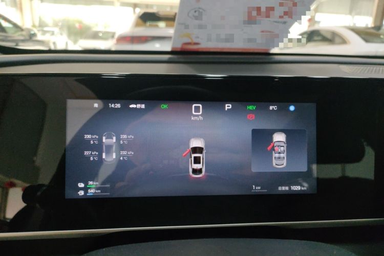 Used BYD Qin L 2025 DM-i Smart Drive 120KM Superior Model