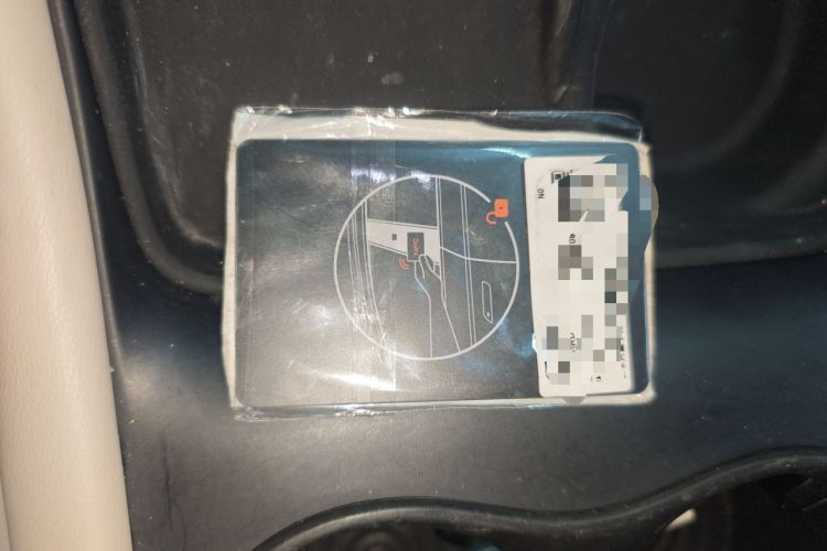 Used  LS6 2023 Max Standard Edition
