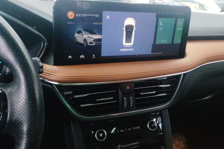 Used Ford Escape 2020 EcoBoost 245 Two-Wheel-Drive Titanium Edition
