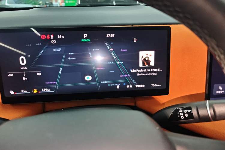 Used Wey Lanshan 2025 Four-Wheel Drive Ultra