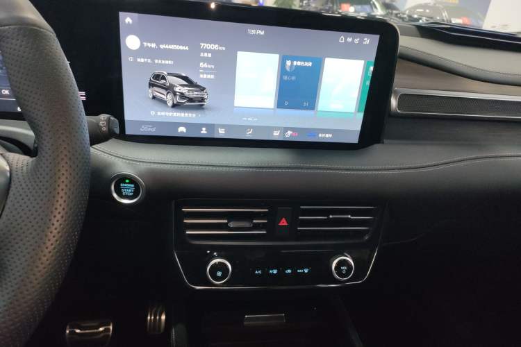 Used Ford Edge 2021 PLUS EcoBoost 245 Two-Wheel-Drive Titanium 7-Seater