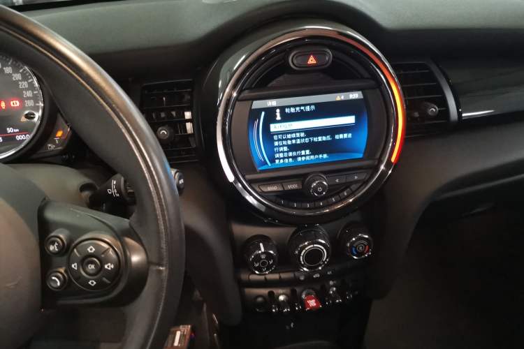 Used  MINI 2021 1.5T ONE PLUS Five-Door Edition