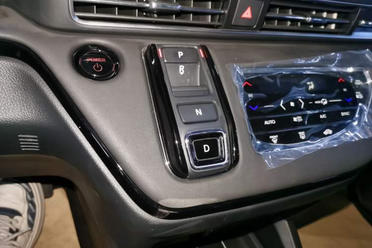 Used Honda Elysion 2024 2.0L eHEV Luxury Edition
