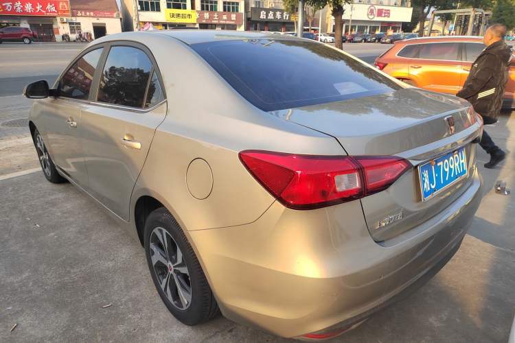 Used Roewe 360 2017 1.5L Automatic Luxury Edition