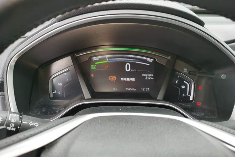 Used Honda CR-V New Energy 2021 Rui Hybrid e+ 2.0L Zhiya Edition