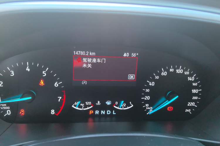 Used Ford Focus 2019 Two-Door EcoBoost 125 Automatic Trendy Model China V Standard