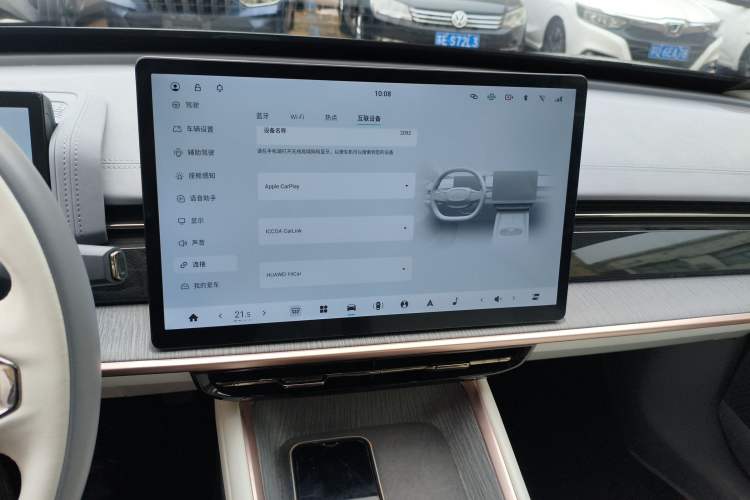 Used  eπ007 2024 Pure Electric 540 All-Wheel Drive Max Edition