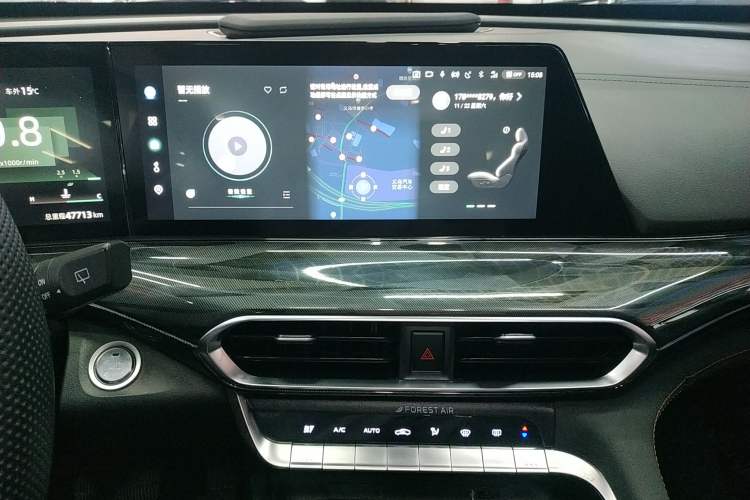 Used Changan UNI-T 2022 1.5T Flagship Edition
