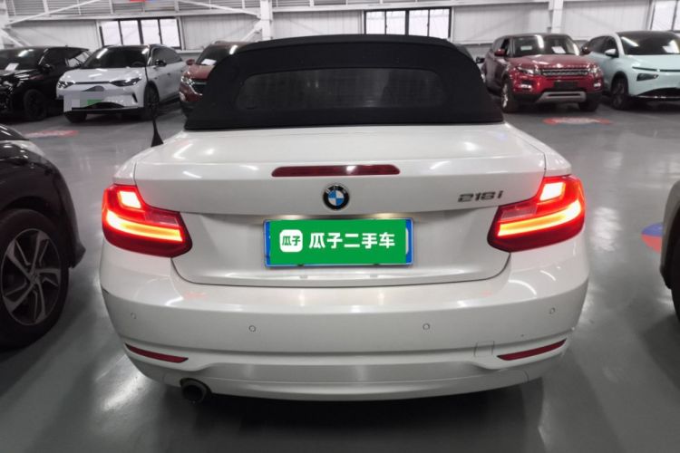 Used BMW 2 Series 2015 218i Convertible Coupe
