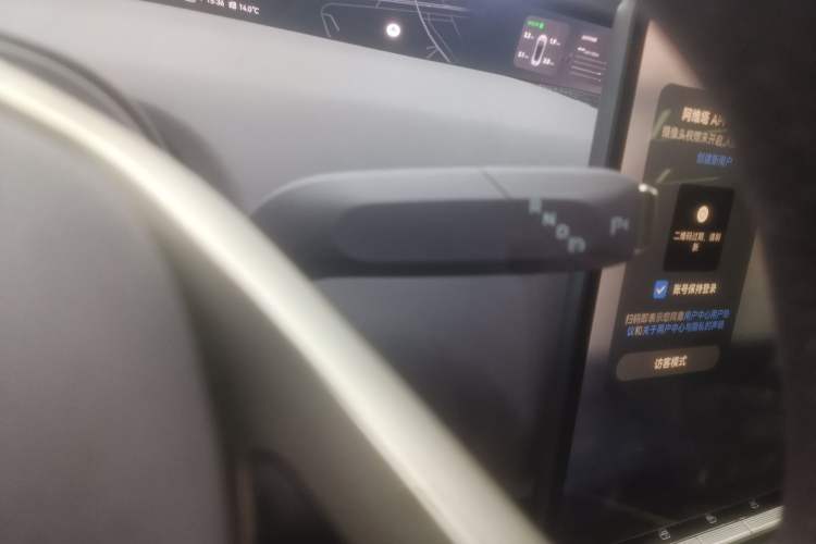 Used  12 2025 Ultra Extended-Range Edition
