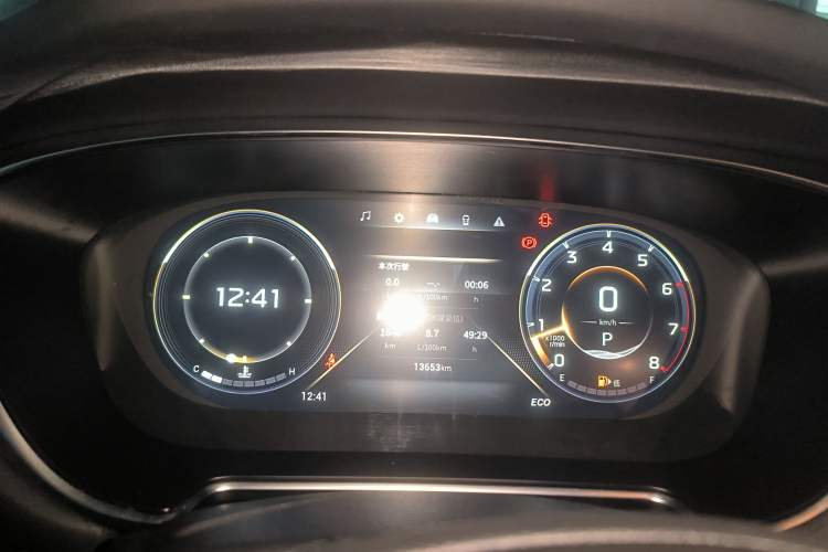 Used GAC Trumpchi GS4 PLUS 2022 390T Automatic Galaxy Edition
