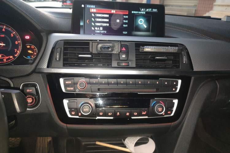 Used BMW 3 Series 2019 320i M Sport Night Edition
