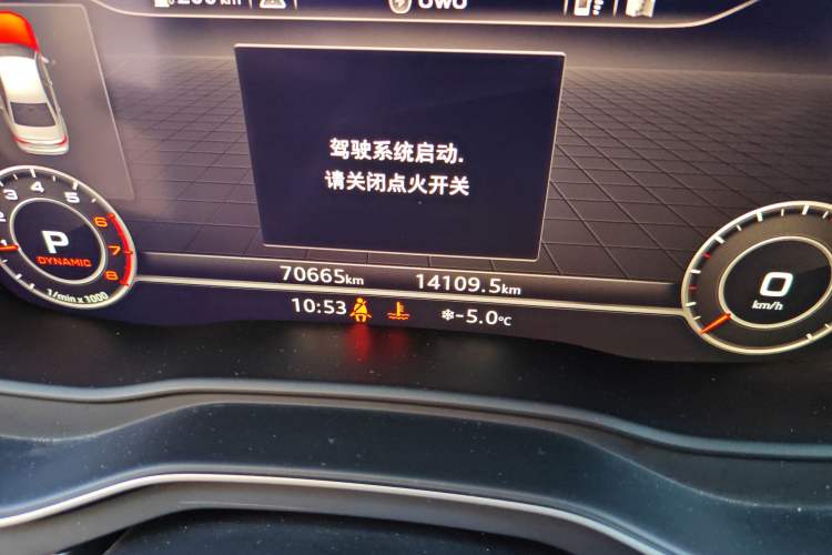 Used Audi A4L 2018 30th Anniversary Edition 40 TFSI Fashion Model