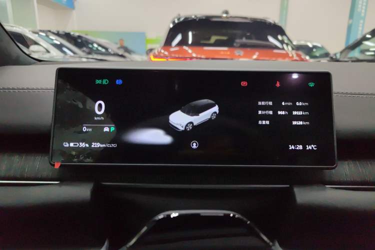 Used Nio ES6 2024 100 kWh
