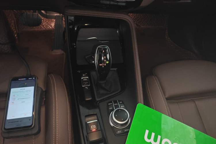 Used BMW X2 2021 sDrive25i Luxury Model with M Sport Package