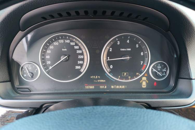 Used BMW 5 Series 2014 525Li Leading Model
