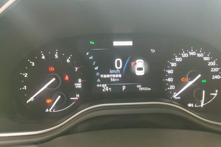 Used Toyota Avalon 2019 2.5L Ambition Version China VI Standard
