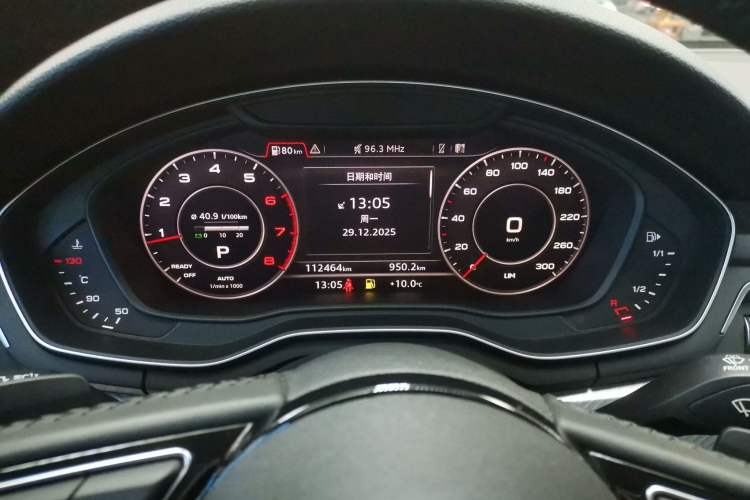 Used Audi A4L 2017 Plus 40 TFSI Ambition Model