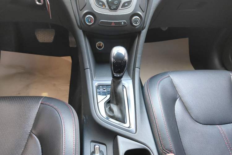 Used Chery Arrizo 5 2017 1.5L CVT Trendsetting Edition
