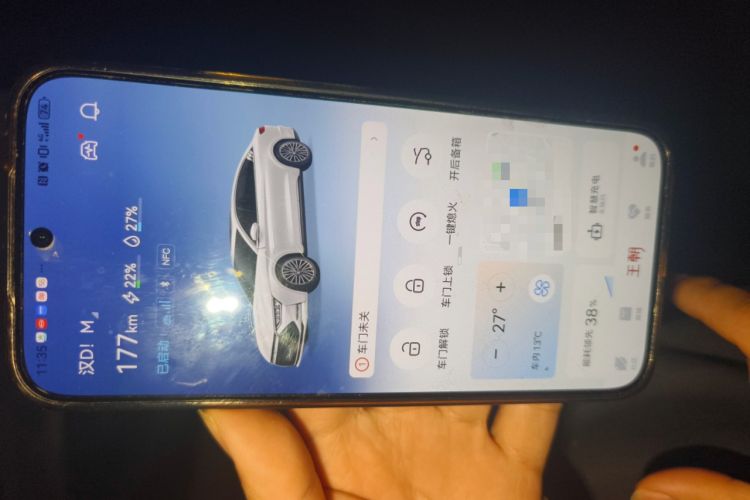 Used BYD Han 2020 DM Four-Wheel Drive Performance Edition Luxury Model