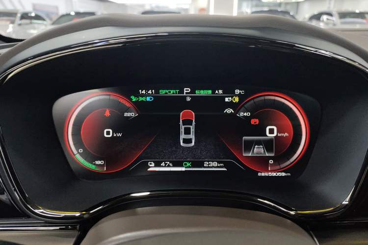 Used BYD Han 2021 EV Standard Range Luxury Model
