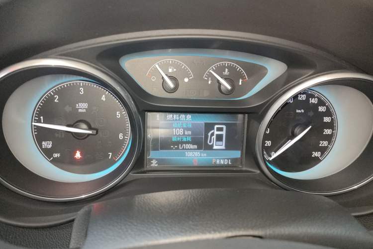 Used Buick Envision 2014 28T Four-Wheel Drive Luxury Model