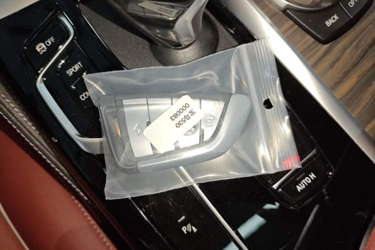 Used BMW 5 Series 2021 530Li Leading Luxury Package