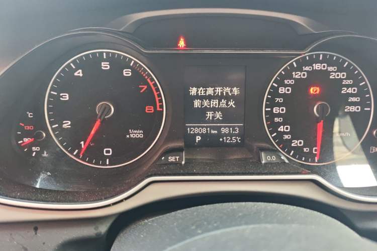 Used Audi A4L 2015 35 TFSI Automatic Standard Model
