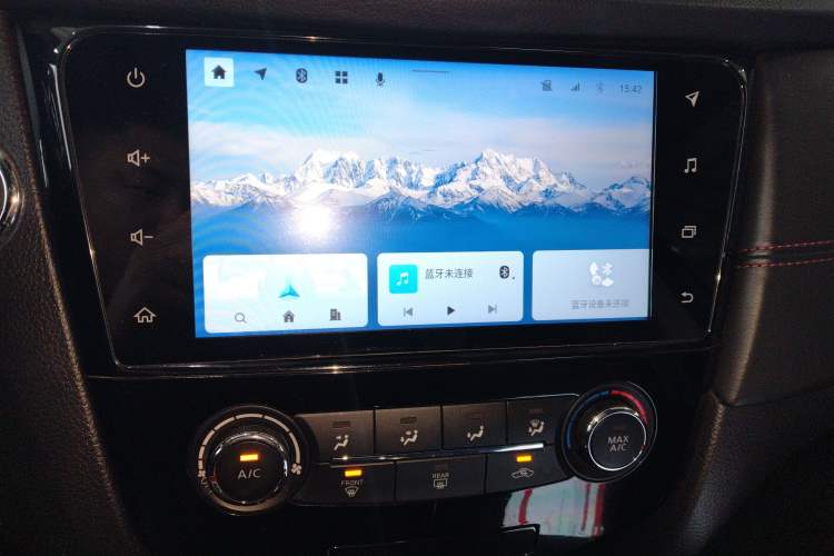 Used Nissan Qashqai 2021 2.0L CVT Luxury Edition
