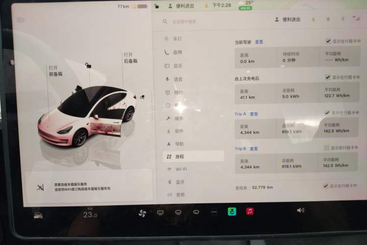 Used Tesla Model 3 2022 Rear-Wheel-Drive Version
