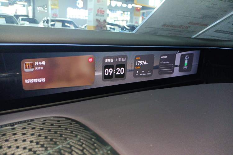 Used  07 2024 Max Extended-Range Exploration Edition
