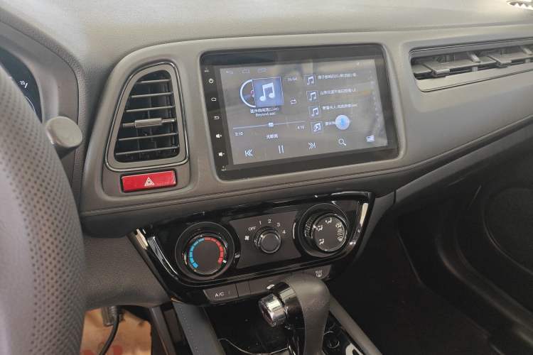 Used Honda Vezel 2015 1.5L CVT two-wheel drive Comfort trim