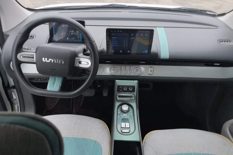 Used  Lumin 2025 205km Refreshing Edition