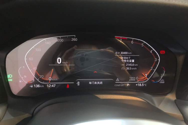 Used BMW 3 Series 2022 Updated 325Li M Sport Package
