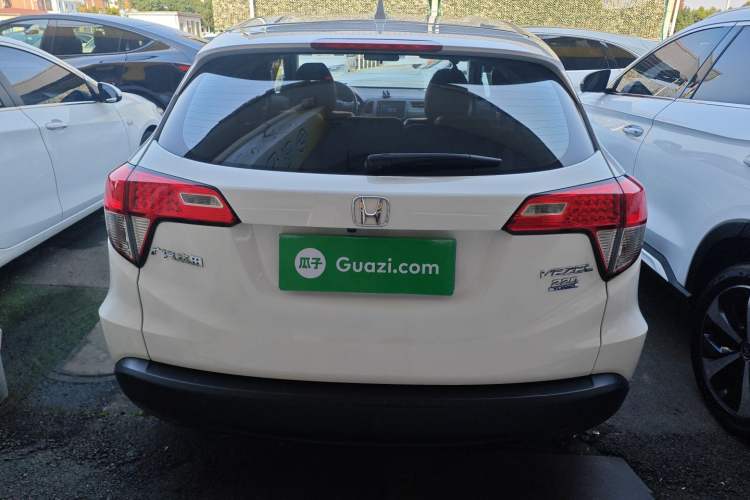 Used Honda Vezel 2020 220 TURBO CVT Elite Edition
