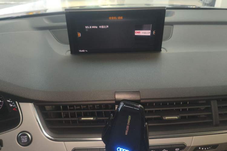 Used Audi Q7 2019 55 TFSI Technology Edition
