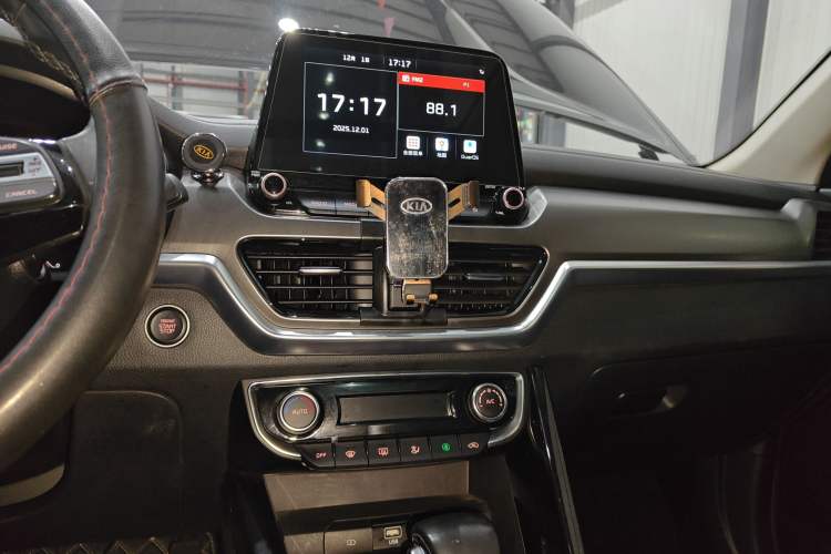 Used Kia Sportage R 2018 2.0L Automatic Smart Luxury Version China V Standard
