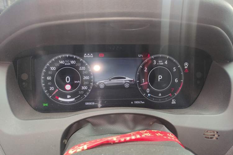 Used Jaguar XEL 2020 2.0T 200PS R-DYNAMIC Youth Sports Edition