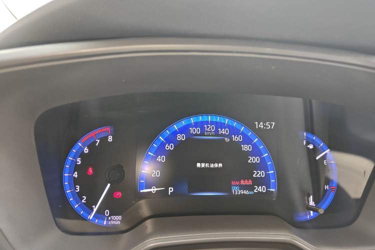 Used Toyota Corolla 2019 1.2T S-CVT GLX-i Flagship Edition