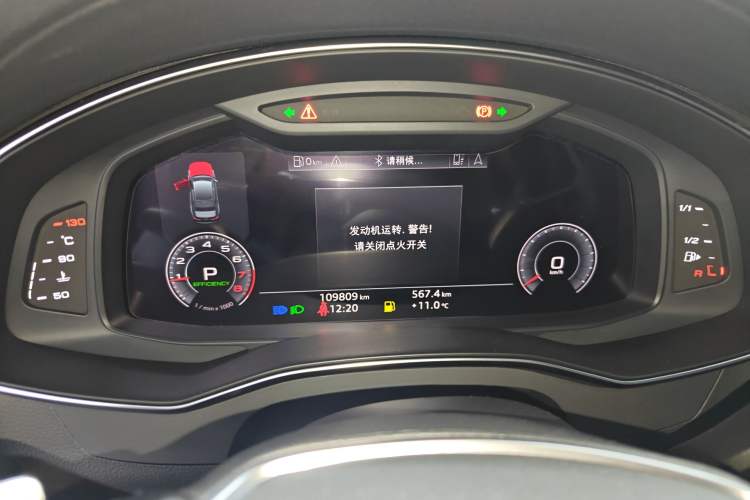 Used Audi A6L 2020 45 TFSI Prestige Dynamic Edition