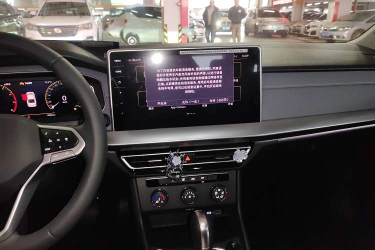 Used Volkswagen Lavida 2024 1.5L Automatic Starry Sky 5 Million Edition