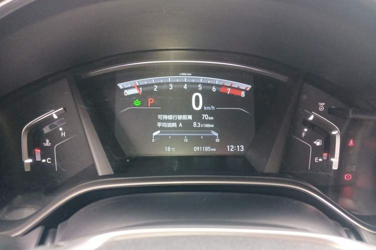 Used Honda CR-V 2019 240TURBO CVT 2WD Fashion Edition China V
