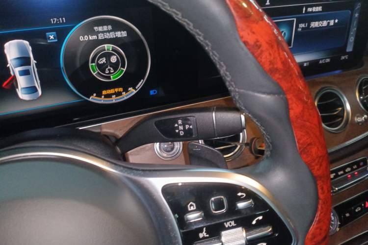 Used Mercedes-Benz E-Class 2020 E 300 L Luxury Model