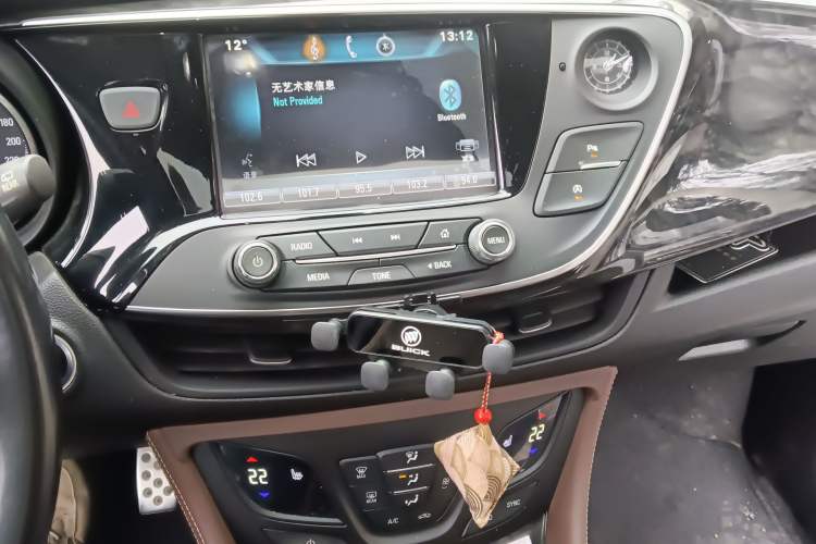 Used Buick Envision 2014 28T Four-Wheel Drive Elite Model
