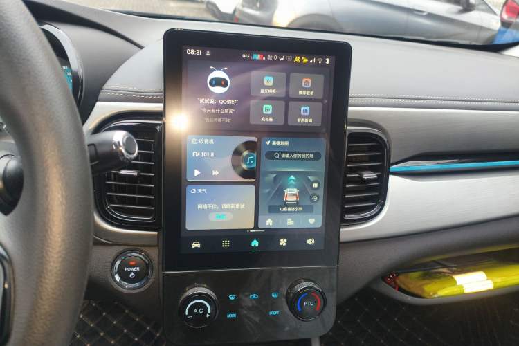 Used Chery Little Ant 2025 Model, 251km Favorite Edition, 25.05kWh