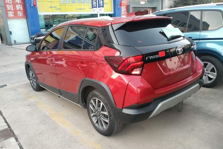 Used Toyota YARiS L 2021 X-Trail X 1.5L CVT Prestige Edition