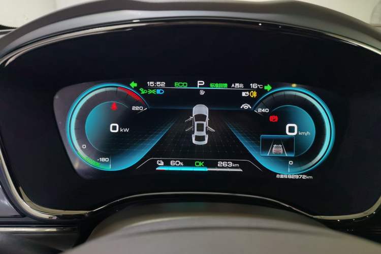 Used BYD Han 2021 EV Standard Range Luxury Model
