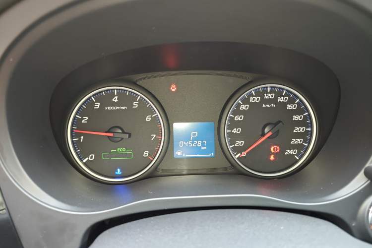 Used Mitsubishi Outlander 2018 2.0L Two-Wheel Drive Glory Edition 5 Seats