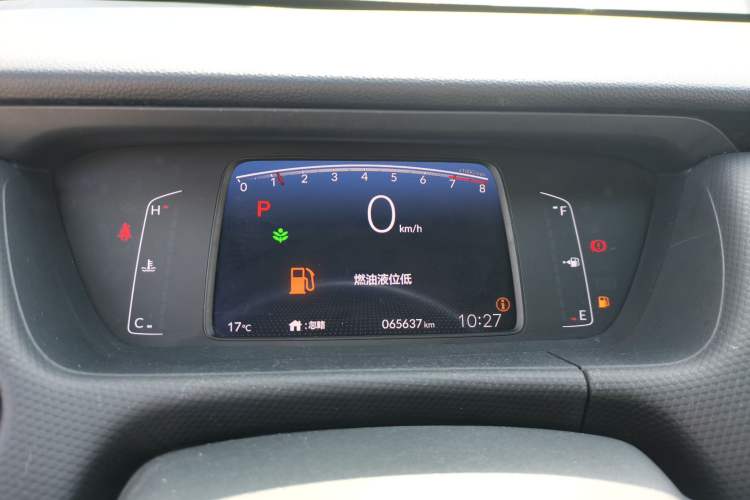 Used Honda Fit 2021 1.5L CVT Trend Edition
